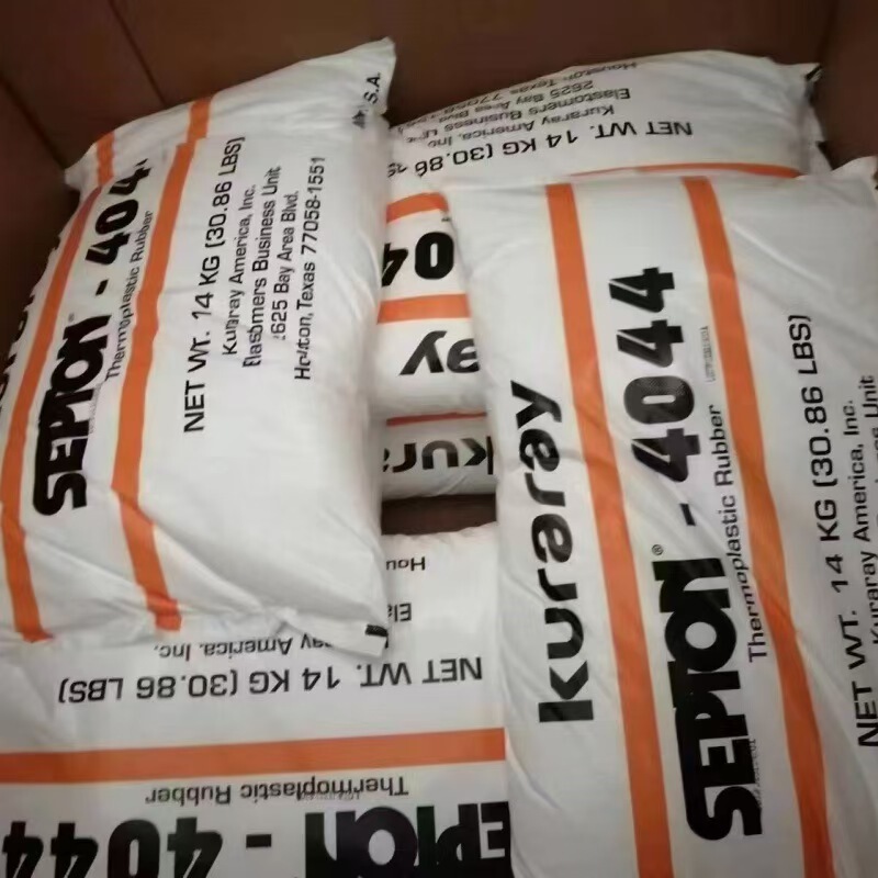 SEBS日本可乐丽4055 塑料改性 食品级 septon热塑性 橡胶sebs4055|undefined