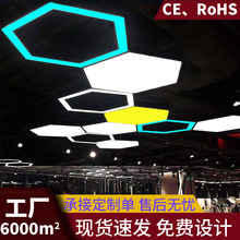 led�����η䳲���͵ƽ�����������ҵ�����ζ���εƾ߰칫�ҵ���