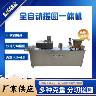 ����ȫ�ԄӴ�A����һ�w�C���AԪ������L�A�C�๦�ܷ��ֹ���A�C