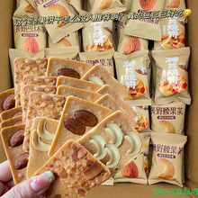 �Թ�ܽɰ͵�ľҬƬܽ������Ϊ�С���b���ҵ���W�t���eС��ʳ