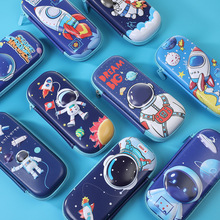 3D���w�ľߺ�С�W���к��������P����ͨ��TEVA��ͯ�U�P�����l