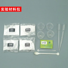 pH test paper detecting acidity and alkalinity cognition, kindergarten and primary school science popularization, science small project materials, scientific experiment