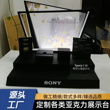 定制亚克力手机展示架置物陈列架柜台促销展示台亚克力展示道具台