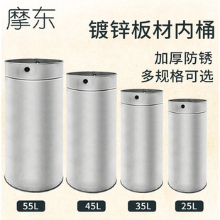 Ħ�| ����̖�ش�a�AͲ��Ƥ�� ��\�F��Ͱ����Ͱ25��35��45l55L