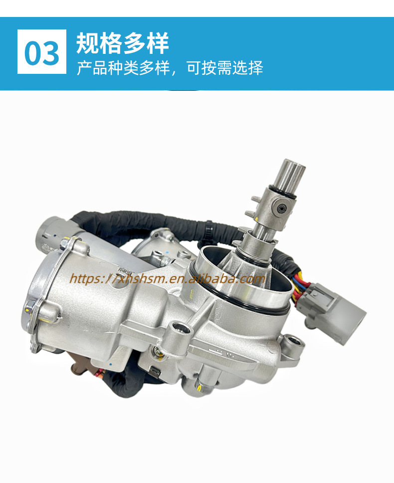 438002D005 for Sonata Tucson Transmission Gear Actuator Actuator
