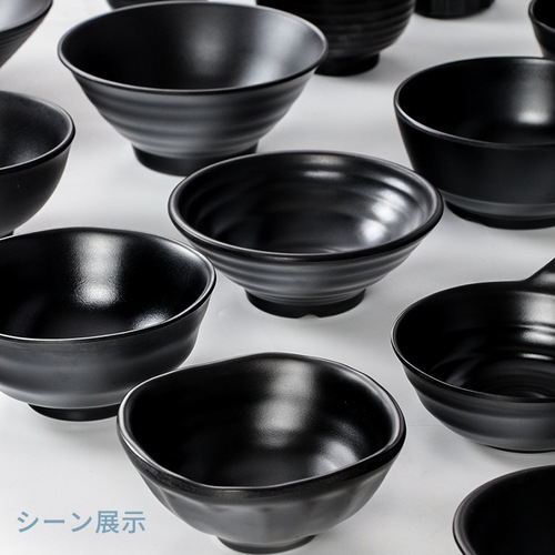 Melamine tableware small bowl hot pot restaurant plastic seasoning bowl commercial restaurant hotel black Japanese imitation porcelain soup bowl rice bowl