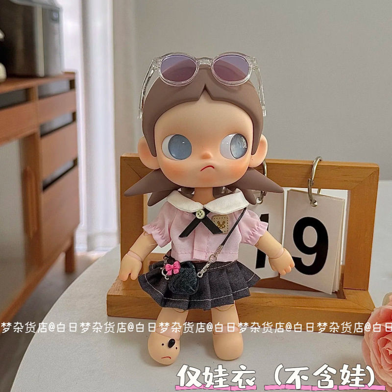 仅娃衣)Zsiga向往之处裙子组合套装可动嘎子姐衣服套装|undefined