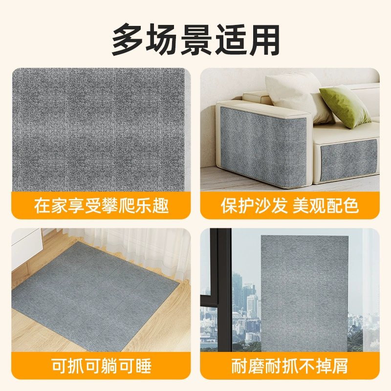 Protective wear-resistant universal sofa on wall, cat, can climb
