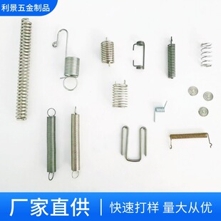 Ʒ�|���P䓉�������Ť�ɾ����� ���͏��� С���ɼӹ����Ƽӹ�