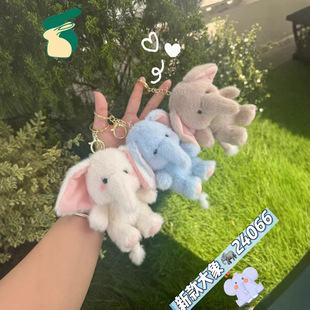 �¿�W�t����С���R�N��С������ë�q耳׿ے���������Ʒ؛Դ