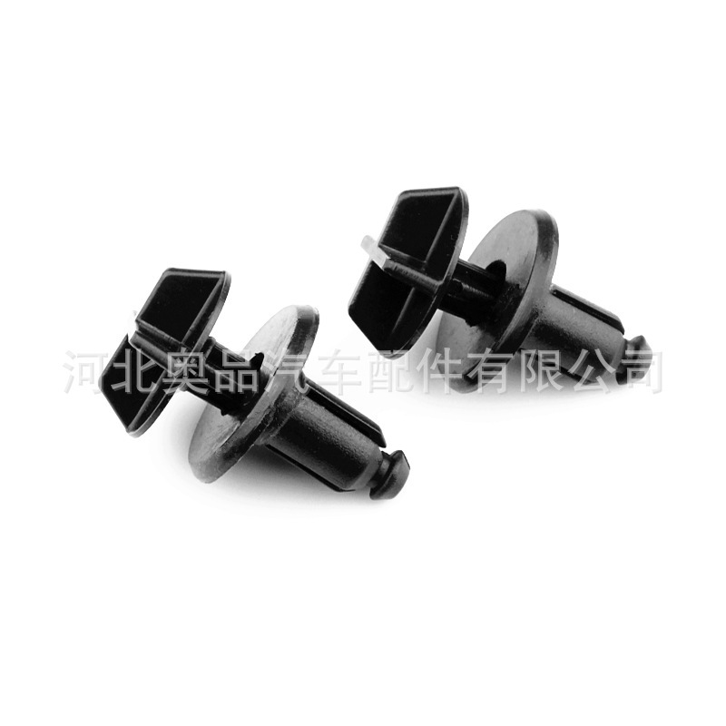 Applicable to Ford Mustang Fusion Pilot Explorer Mudguard Radiator Sight Push Retainer Buckle