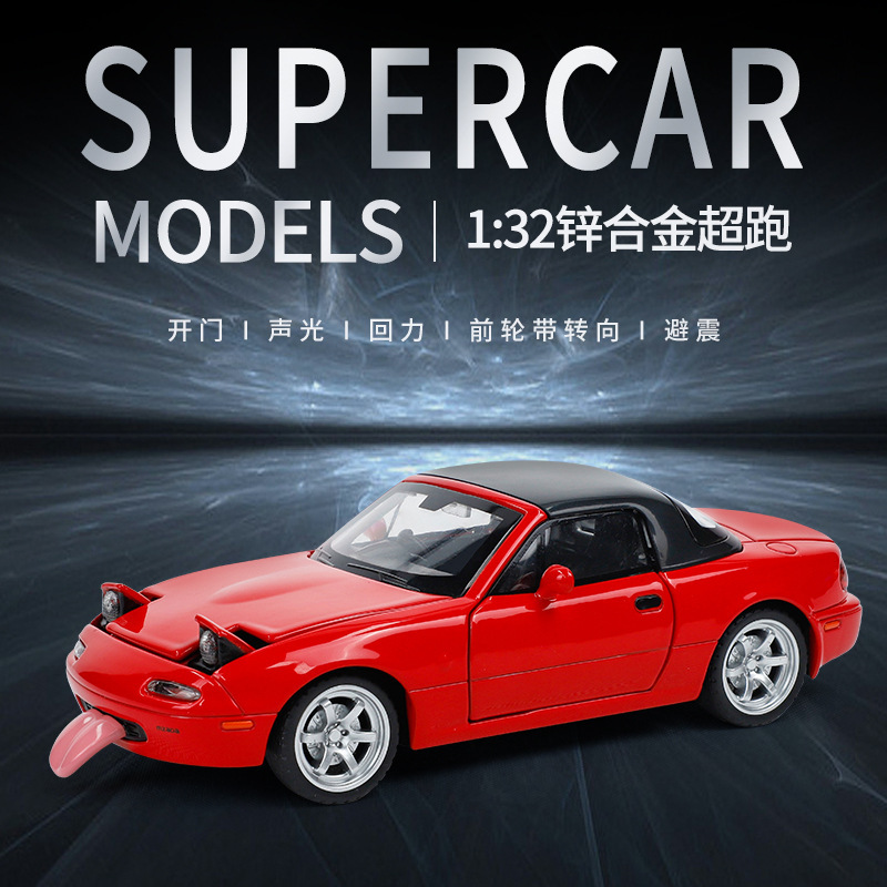 Zhongyuanxing 21021 Mazda Mx5 Car Model Alloy Sports Car Children's Toy Car Ornament with Sound and Light Pull-Back Feature