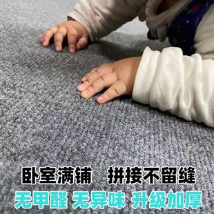 �߼��N���؉|����T��̺��ˮ���������T�|�_�|�M䁷�ˮ�o���M�T�|