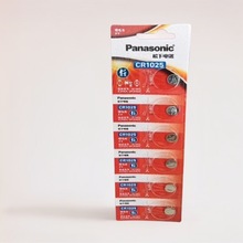 松下 CR1025 3v电子 电池 纽扣电池