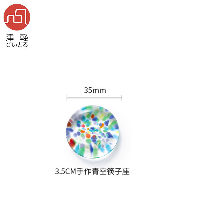 3.5cm 수제 칭콩 젓가락 시트