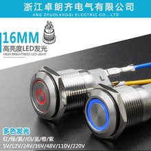 ׿���R16mm���ٰ��o�_�P��λ���iλ�����_�P��ˮ���P䓰��o�_�P