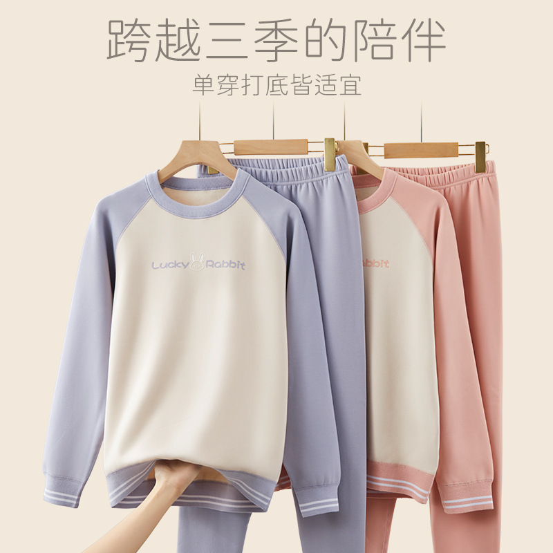 Juveniles de secundaria junior chaqueta de otoño pantalones de otoño set niñas niños mayores calentamiento ropa interior estudiantes de secundaria leggings estudiantes
