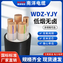 ������|WDZ-YJY�~о��|5/3+1/3+2о�o�u�͟���ȼ����ݔ�����|