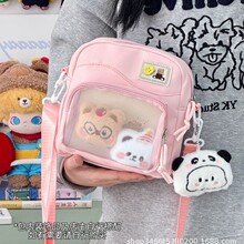 当季新款透明痛包百搭潮玩小食量包单肩斜挎包ins街头二次元女包