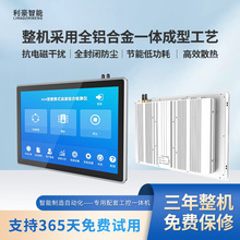 �ڒ����湤��һ�w�C���I��ȫ���]ȫ�N���@ʾ������|��һ�w�C