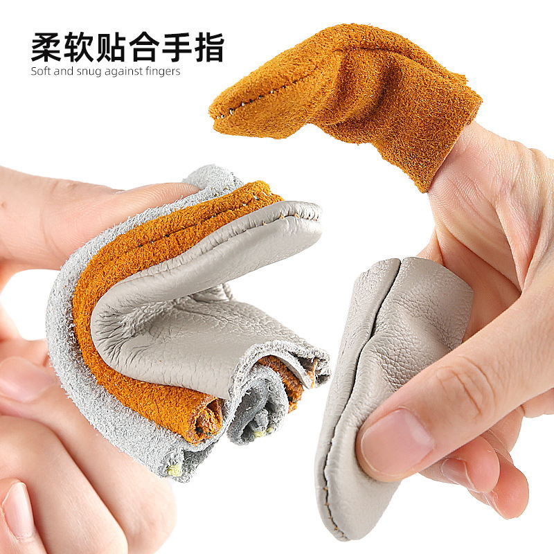 牛皮革护指套雕刻手工打磨防扎耐磨手拉线防勒防割防护手指头套|undefined