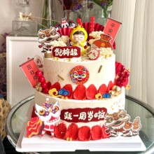 �W�t�ܚq�ߌ������յ����b[����ʽ��{���ư�����Ʒ̨�b����