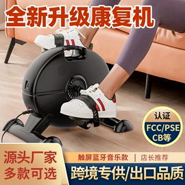 甩脂机;筋膜枪;其他健身器材