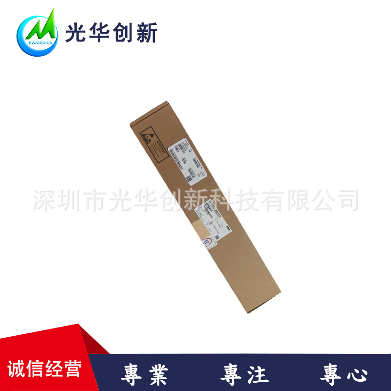 IPP075N15N3G  英/飞/凌 TO-220 场效应管MOSFET/原装正品/N沟道