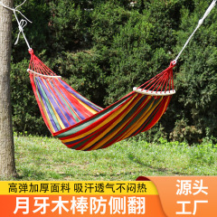 キャンバスハンモック ダブル 厚手 室内用ブランコ キャンプ用ツリーハンモック 転倒防止 ダックビルバックル付きハンモック 跨境卸売