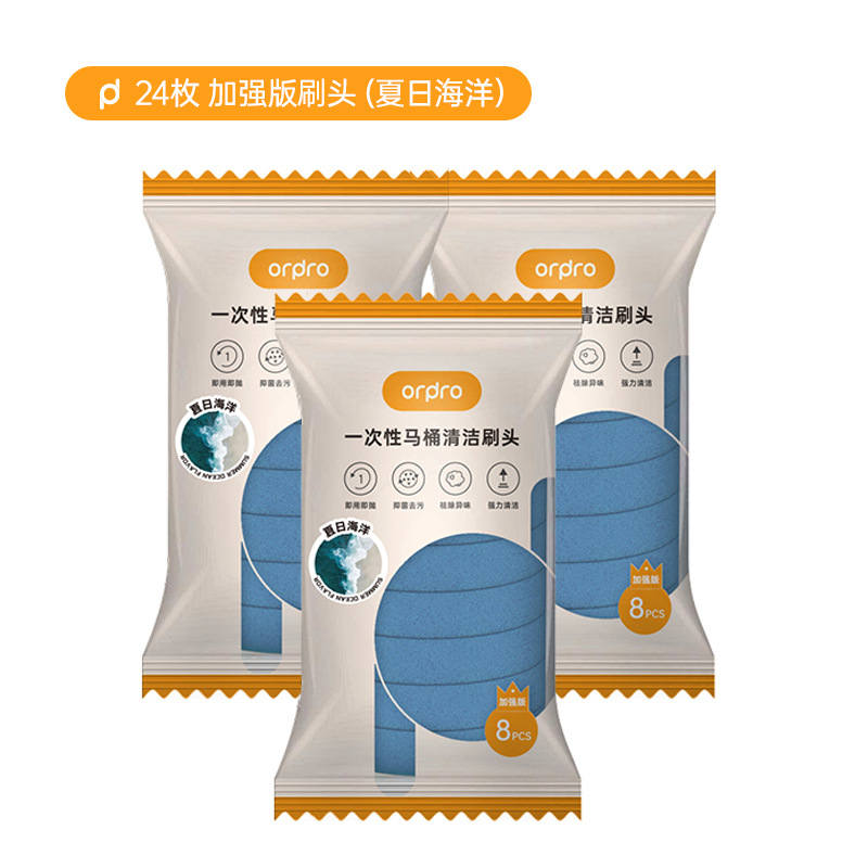 Cepillo de inodoro desechable doméstico sin esquina muerta pared conjunto de cepillo de baño especial 2024 nuevo artefacto mágico