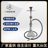 Russian industrial feng shui smoke cross -border Arabic water cigarette pot stainless steel wolf smoke pot full set Hookah