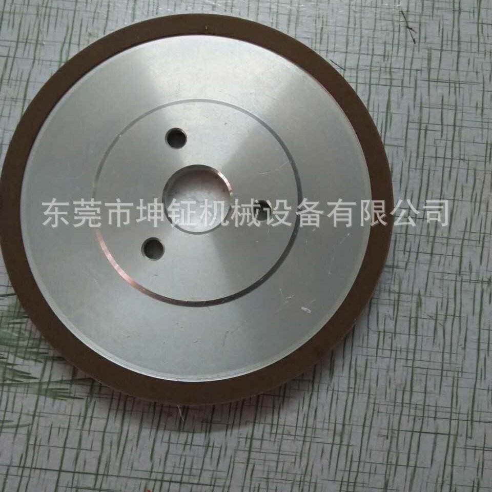 KJ-5万能磨刀机砂轮  TDC砂轮 厂家直销砂轮 600目砂轮 车刀专用