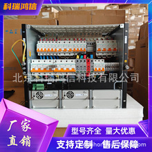 中兴ZXDU98 B601 V5.0嵌入式通信高频电源48V600A开关电源系统