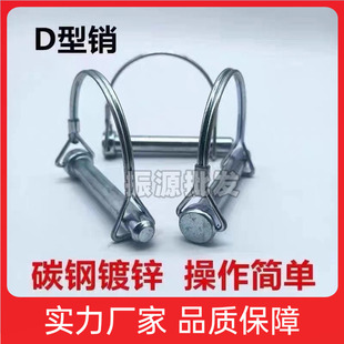 �ڙCD���i60�C75�C80�C�ھ�C�ڙC���ND���N�ӹ̶��i�N�ھ�C���
