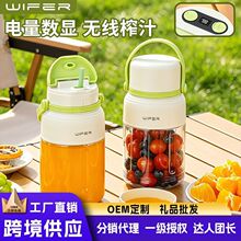������54���^���@�������늱�yʽե֭��ե֭Ͱ�o��