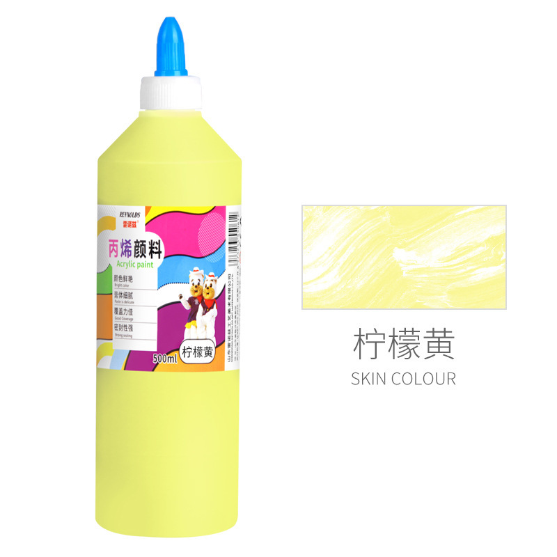Lemon yellow