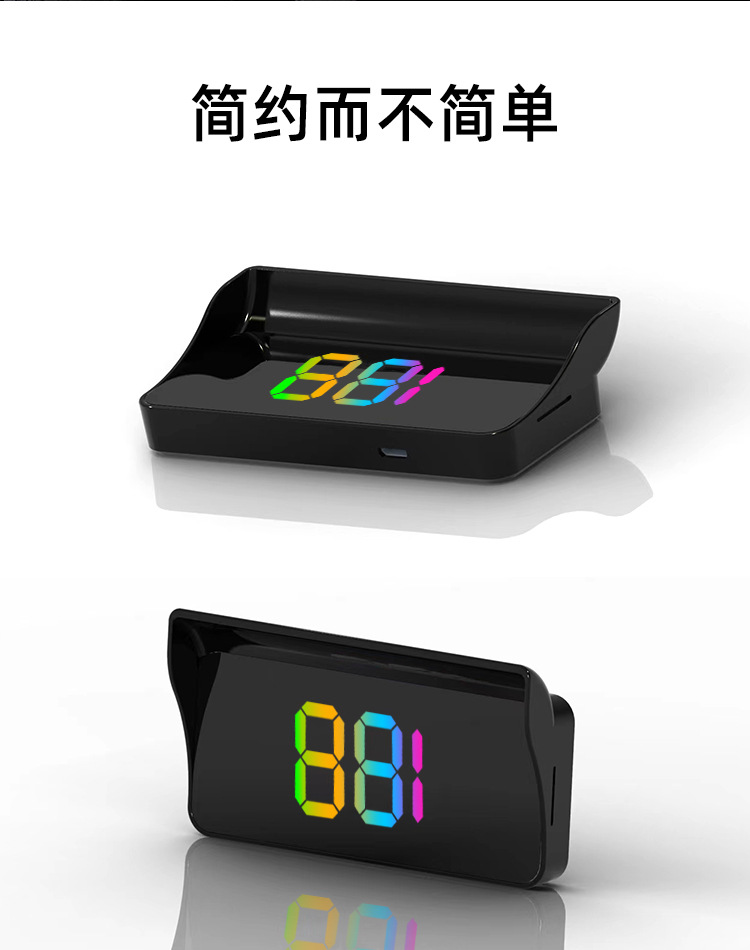 New energy HUD head-up display car Beidou GPS tester multi-function high-definition display projector