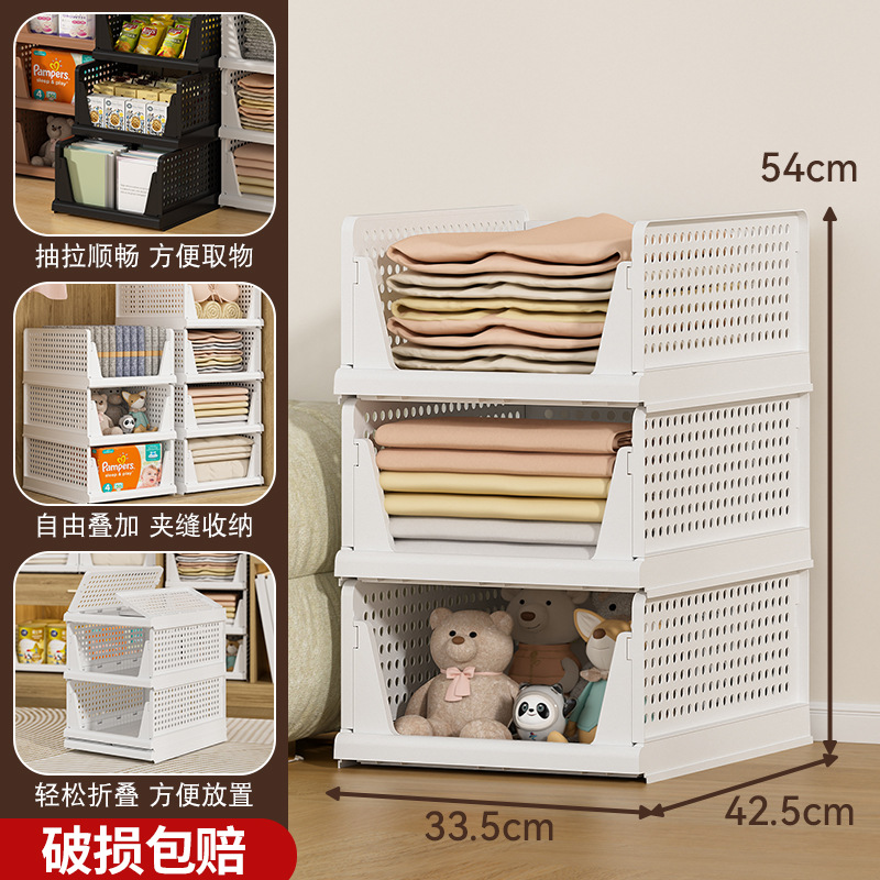 La canasta de almacenamiento de ropa plegable se puede superponer con una canasta de almacenamiento tipo cajón, partición en capas de armario, estante extraíble