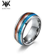 亚马逊欧美风饰品货源弧形钨钢镶木皮澳宝戒指钨金镶彩色贝壳指环