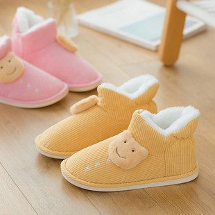 �ߎ�����ЬŮ�ﶬ�������ӽq�ɐ��҃ȾӼұ�ů��Ь�����������Ь