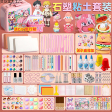 ʯ��ճ��diy���ϰ��������bʯ��������ܛ�����ֹ����Ů���⿾