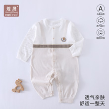 �������������ļ�a�ി��Ӥ���·�����յ�����Ů�������������
