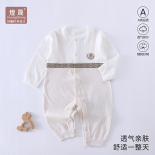 �������B�w���ļ�a��ދ냺�·�������{����Ů�����L�������