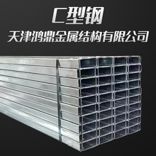 冷弯可焊接c型钢冲孔异形型钢墙面檩条4mm厚钢结构厂房用屋檩