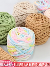 ���l����ܛ��ë���ֹ�diy��������ë���F�hᘹ���Ь��Ů�Կ�����