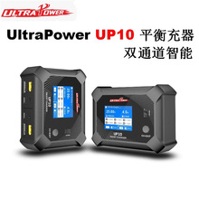 UltraPower�¿� UP10 �pͨ������ƽ���AC100W DC200W܇ģ��ģ��