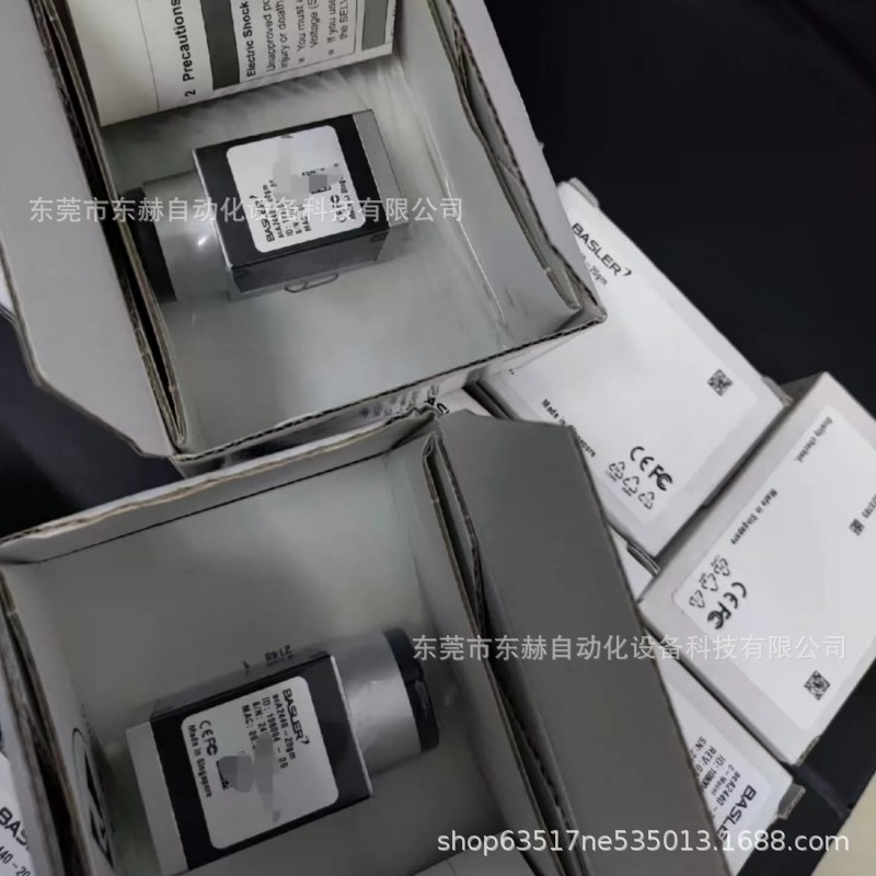 巴斯勒 alA2240-20gm alA2240-20gc工业相机 全新原装正品需议价