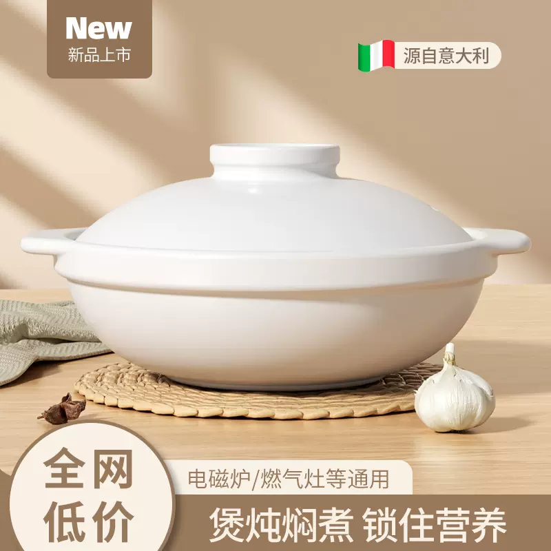 砂锅炖锅家用耐高温干烧不裂煲仔饭陶瓷沙锅煲煤气灶明火砂锅厂家