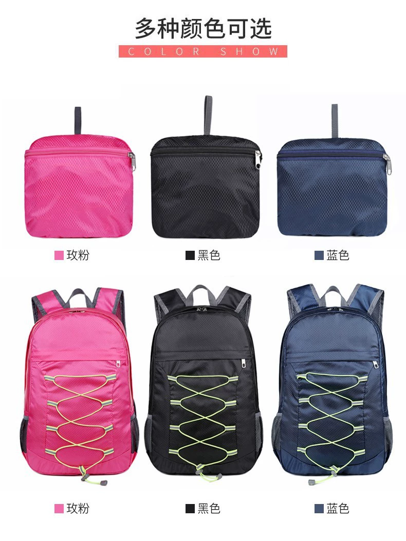 Sports backpack for men and women for leisure, worn on the shoulder, Birthday gift