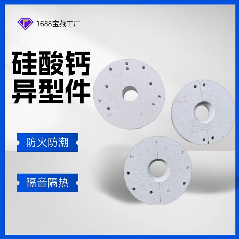 �����͸��¸��ܶ�Ӳ�ʹ�������ͼ���ѹǿ��ҵ¯Ҥ����������о��